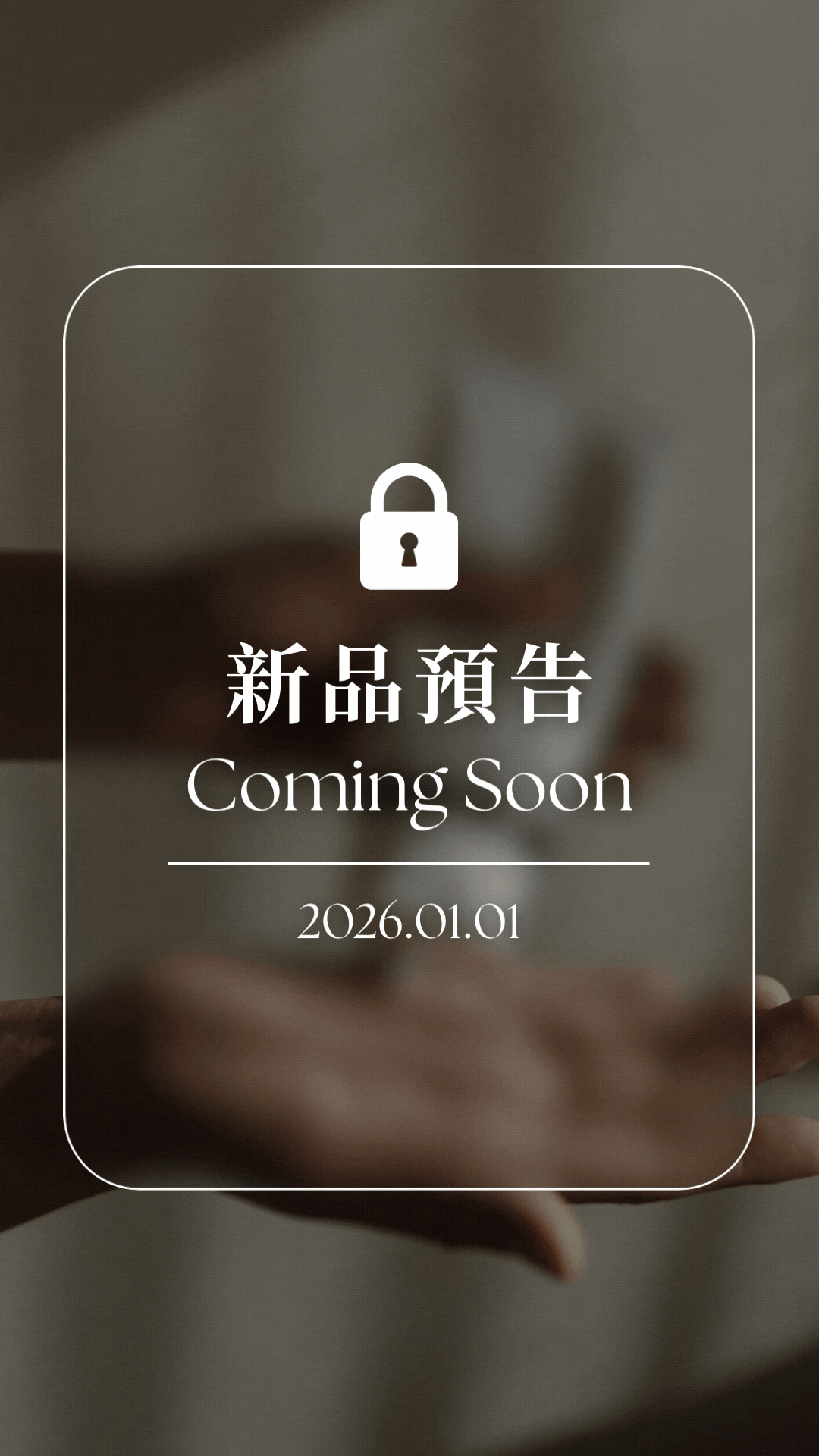 安妮手冊:自媒體經營&工具資源包 毛玻璃