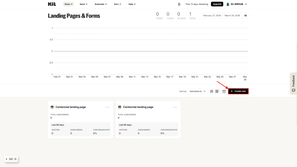 【2026 Kit 教學】能免費收 10000 訂閱者,還能直接賣數位商品? Kit 建立 landing page (7)