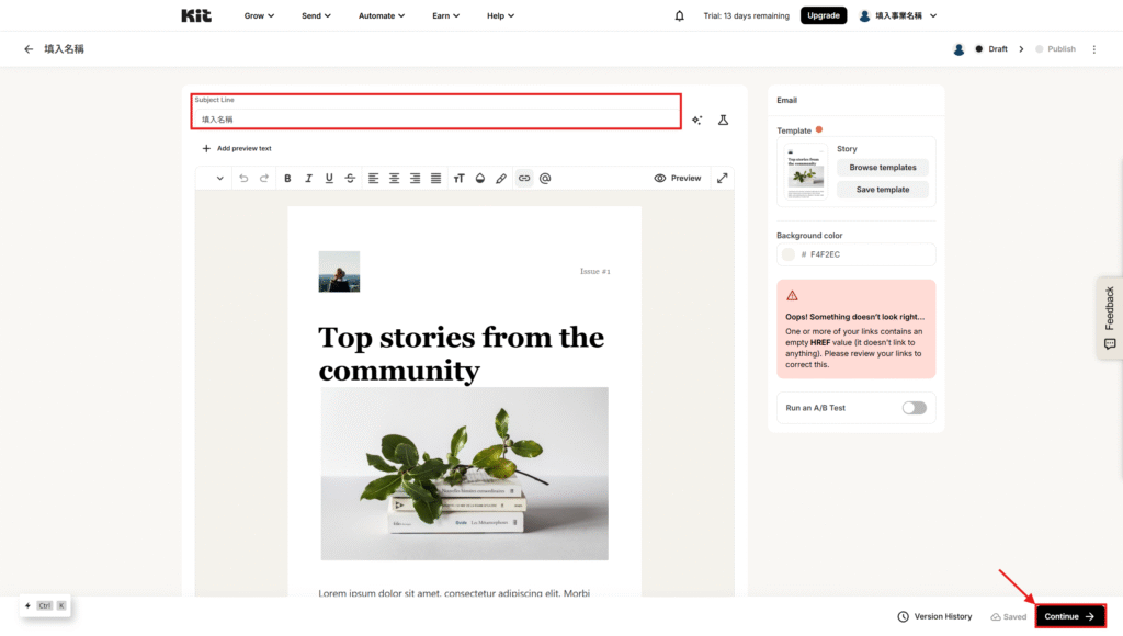 【2026 Kit 教學】能免費收 10000 訂閱者,還能直接賣數位商品?