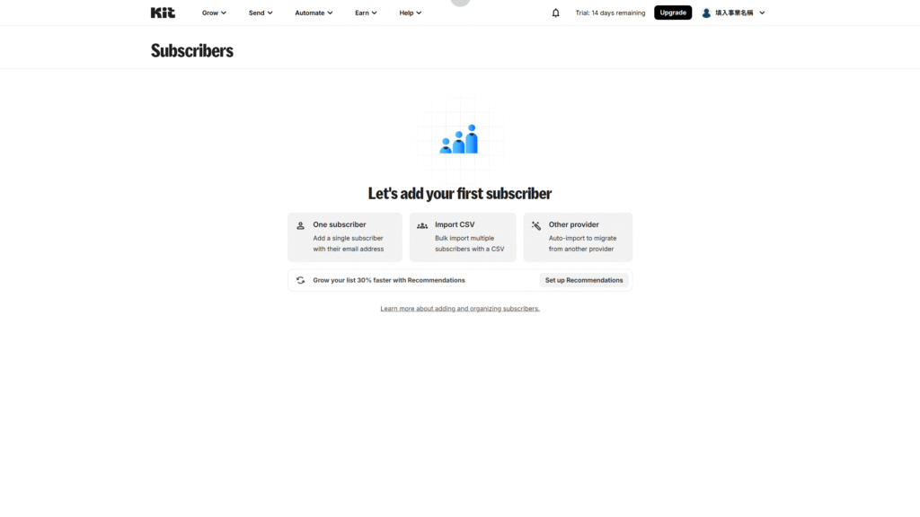 【2026 Kit 教學】能免費收 10000 訂閱者,還能直接賣數位商品? Kit 新增名單 (2)