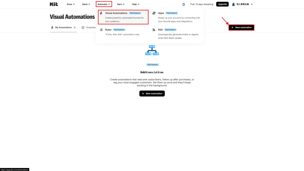 【2026 Kit 教學】能免費收 10000 訂閱者,還能直接賣數位商品? Kit 視覺化自動信流程 (1)