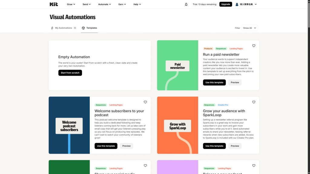 【2026 Kit 教學】能免費收 10000 訂閱者,還能直接賣數位商品?
