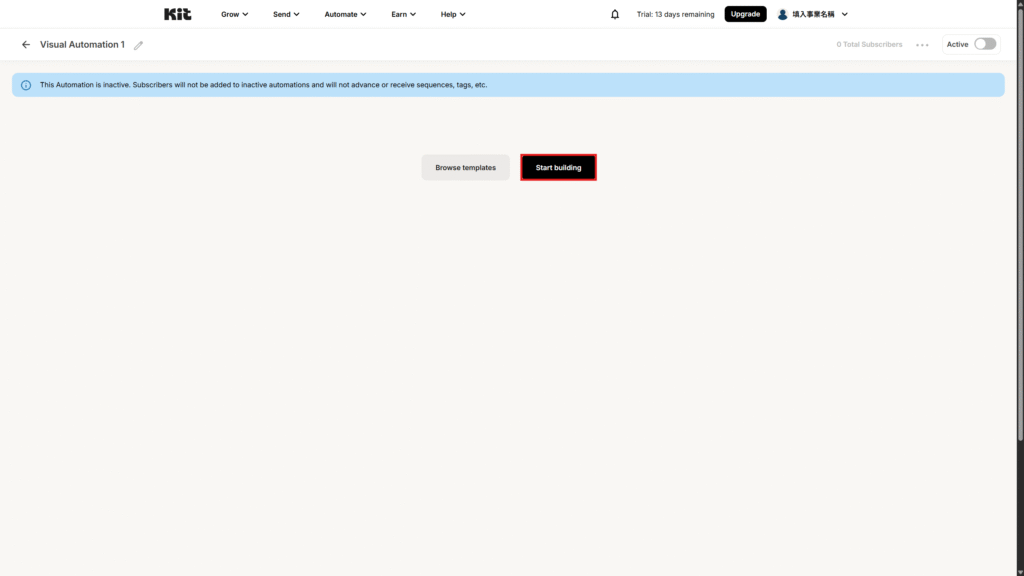 【2026 Kit 教學】能免費收 10000 訂閱者,還能直接賣數位商品?