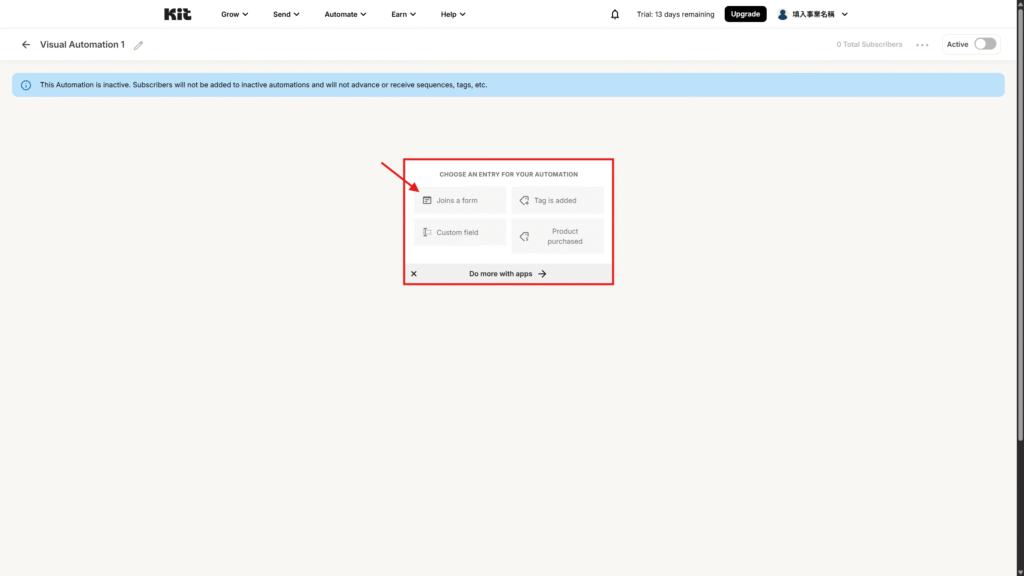 【2026 Kit 教學】能免費收 10000 訂閱者,還能直接賣數位商品?
