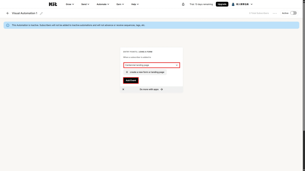 【2026 Kit 教學】能免費收 10000 訂閱者,還能直接賣數位商品?