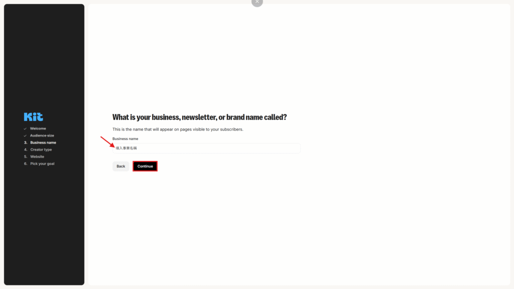 【2026 Kit 教學】能免費收 10000 訂閱者,還能直接賣數位商品?