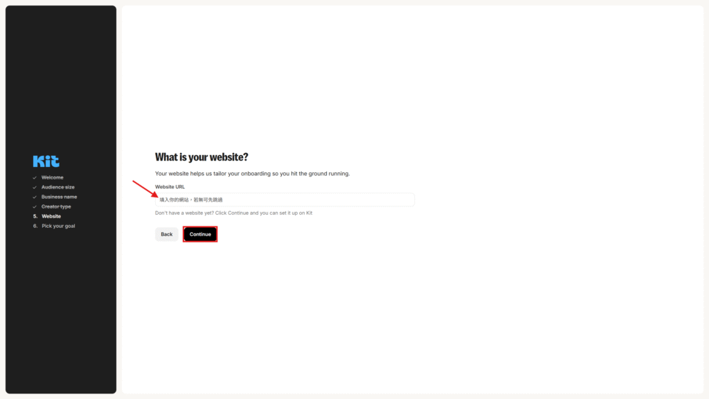 【2026 Kit 教學】能免費收 10000 訂閱者,還能直接賣數位商品?