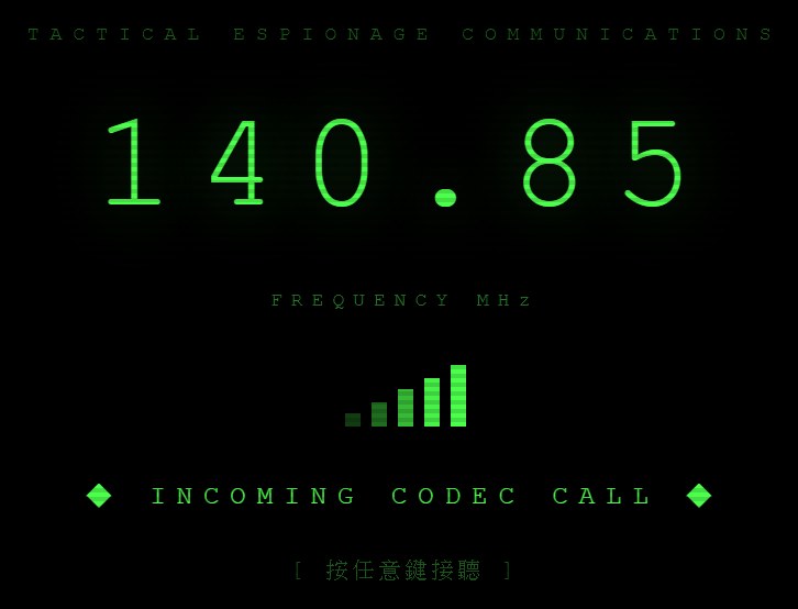 用 AI 做遊戲送男友當生日禮物!不會寫程式也能完成的 4 個步驟 AI 做的生日小遊戲通訊來電畫面|黑底螢光綠復古終端機介面